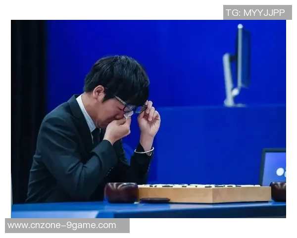 人工智能与人类智慧的巅峰对决阿尔法狗与柯洁的围棋传奇之战